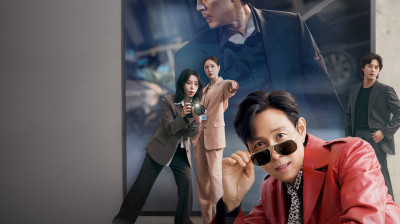 Омразна любов