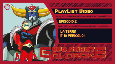 Ufo Robot Goldrake | 0002