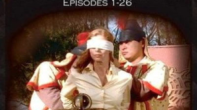 Les Maîtres des sortilèges : Les Terres du seigneur Dragon saison 2