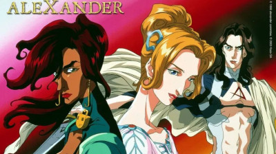 Alexander Senki (1999) Legendado