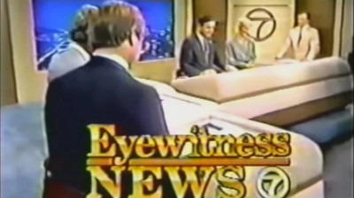 WLS Channel 7 Eyewitness News 10PM - September 9, 1985