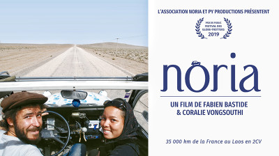Noria - Documental completo