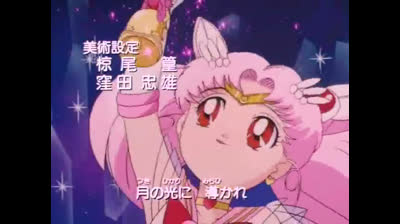Sailor Moon 163