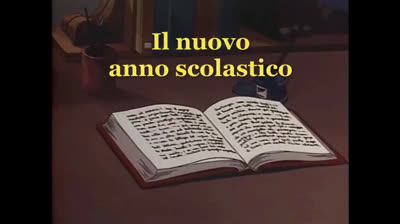 Cuore 1981 Il Nuovo Anno Scolastico