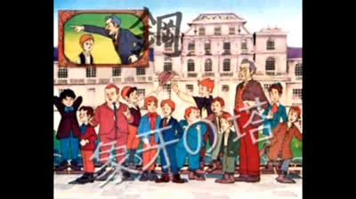 Ai no Gakkou ~ Cuore Monogatari  OP