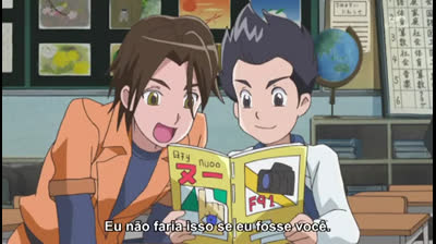 Kaidan Restaurant - EP21