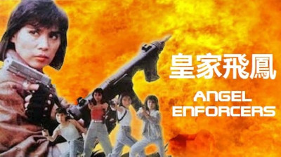 Angel Enforcers 1989 (VOSTFR)