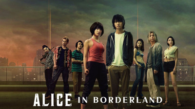 『Gigi♡』⪼[T1/C4] Alice In Borderland: Temporada 1, Capítulo 4 (2020) Latino