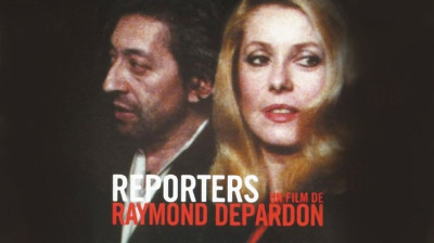 Reporters  1981