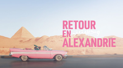 Retour en Alexandrie  2024