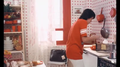 Salut, j'arrive  1982