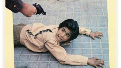 Yo El Vaquilla Spanish