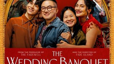 the wedding banquet (2025)