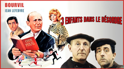 Trois enfants dans le désordre  1966