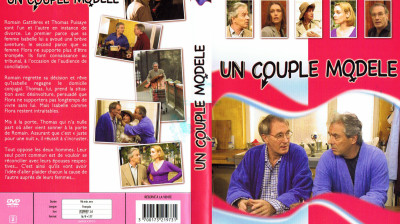 Un couple modèle  2001