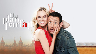 Un plan parfait  2012