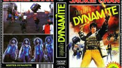 Mister Dynamite (1986)