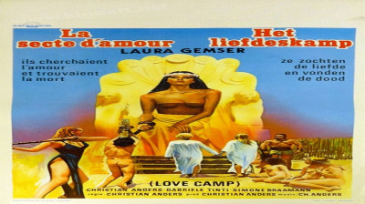 Camp d'amour 1982