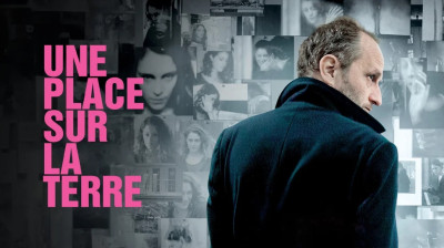 Une place sur la Terre  2013