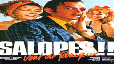 Vent de panique  1987