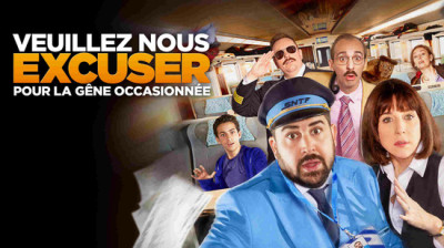 Veuillez nous excuser pour la gêne occasionnée  2023