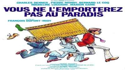 Vous ne l'emporterez pas au paradis  1975