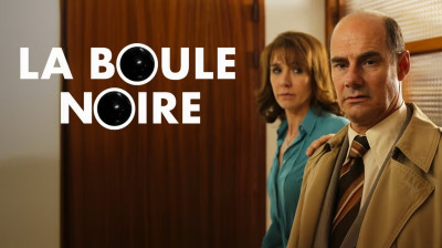 La Boule noire  2015