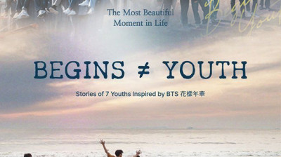 Begins Youth Episode 1 - Am I wrong (vostfr)