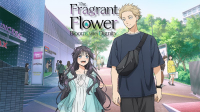 『Gigi♡』⪼[T1/C2] La Nobleza De Las Flores: Temporada 1, Capítulo 2 (2025) Latino