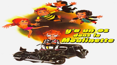 Y'a un os dans la moulinette  1974