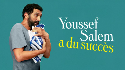 Youssef Salem a du succès  2022