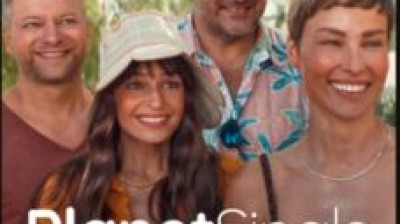 planete celib,l'aventure grecque (2025)