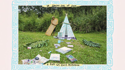 In Dancing Days of Dawn - surf, arte y creatividad - Documental completo online