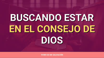 ️Buscando estar en el consejo de Dios | Jeremías 23:21-22