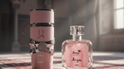 Essa palavra e pra você