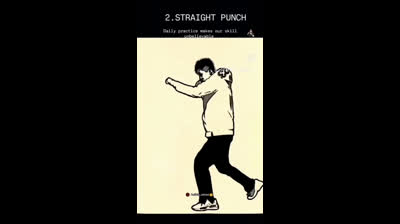 Punch