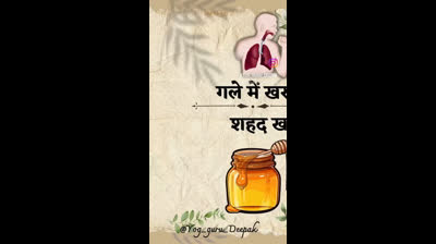 Green Ti se Tanav kam