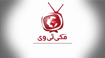 MFSS3E54WUSFEE05MKTV