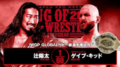 NJPW King Of Pro Wrestling-Gabe Kidd vs Yota Tsujii