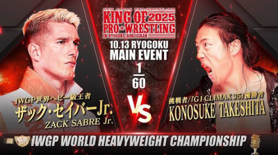 NJPW King Of Pro Wrestling-Zack Sabre Jr vs Konosuke Takeshita