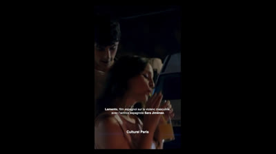 Lamento scene by Sara Jiménez