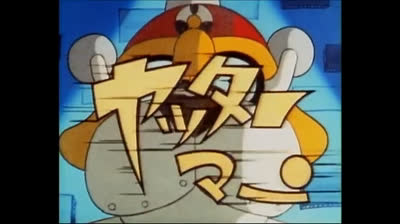 yattaman soundtrack jap 1977