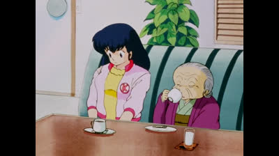 Maison Ikkoku - 05 La Nonna Di Godai