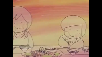 Maison Ikkoku - 11 Delusione d'amore