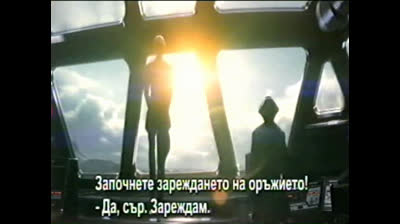 Междузвездни войни: Епизод VII - Силата се пробужда (2015) Бг субтитри