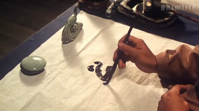 Picture of a Nymph (1988) [phimlite]