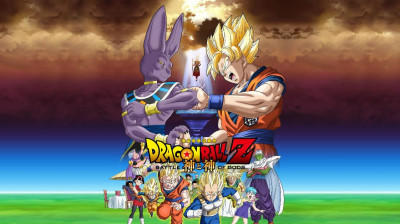 Dragon Ball Z A Batalha Dos Deuses (2013)(1080p)(Dub).Mp4