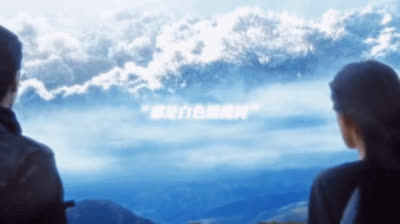 azan & Song Ran  The Legends OST