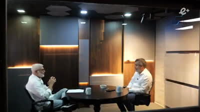 IA y TRANSHUMANISMO: ¿El Fin de lo Humano?