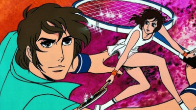 ACE W0 NERAE! (Legendado) - 1979